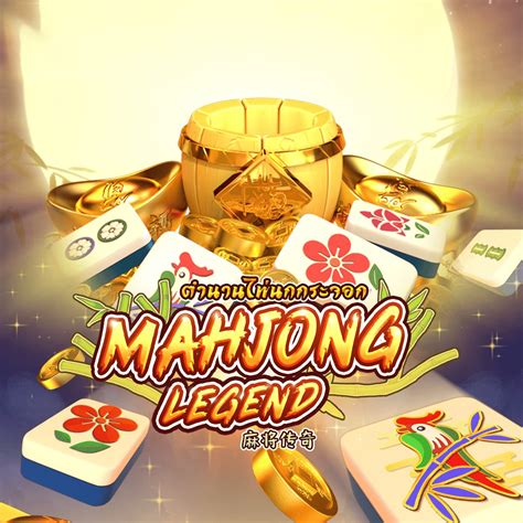Mahjong Legend Novibet